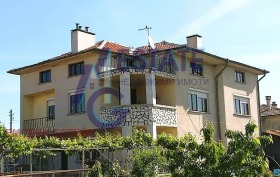 Te koop Huis