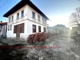 Casa Plakovo, região Veliko Tarnovo