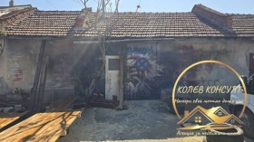 ������� ����� | Imot.bg � ����� ������ 3