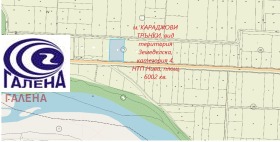 ПАРЦЕЛ, 6 002 m2