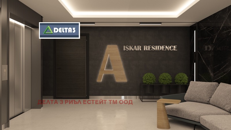 Продава  1-стаен град София , Дружба 1 , 48 кв.м | 64734819 - изображение [5]