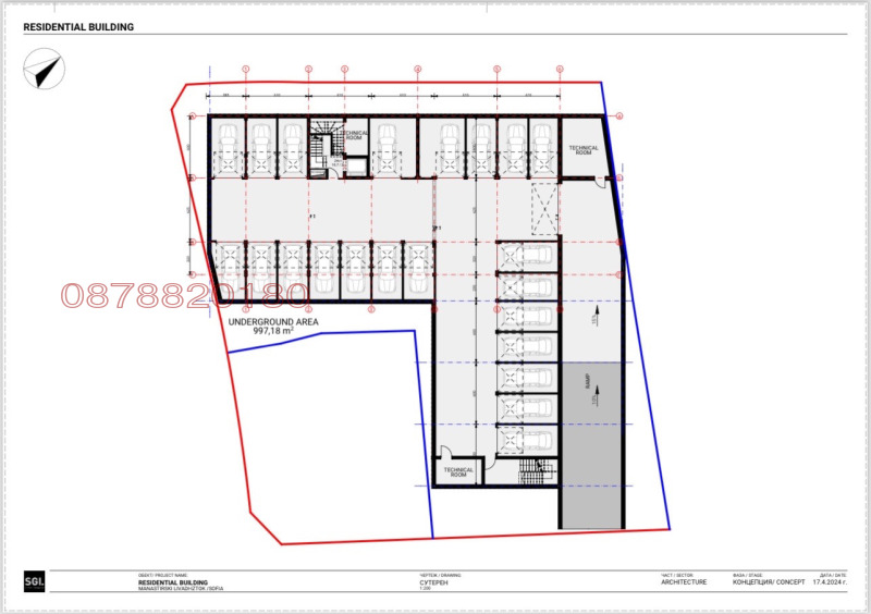 Продава 2-СТАЕН, гр. София, Манастирски ливади, снимка 6 - Aпартаменти - 48896266