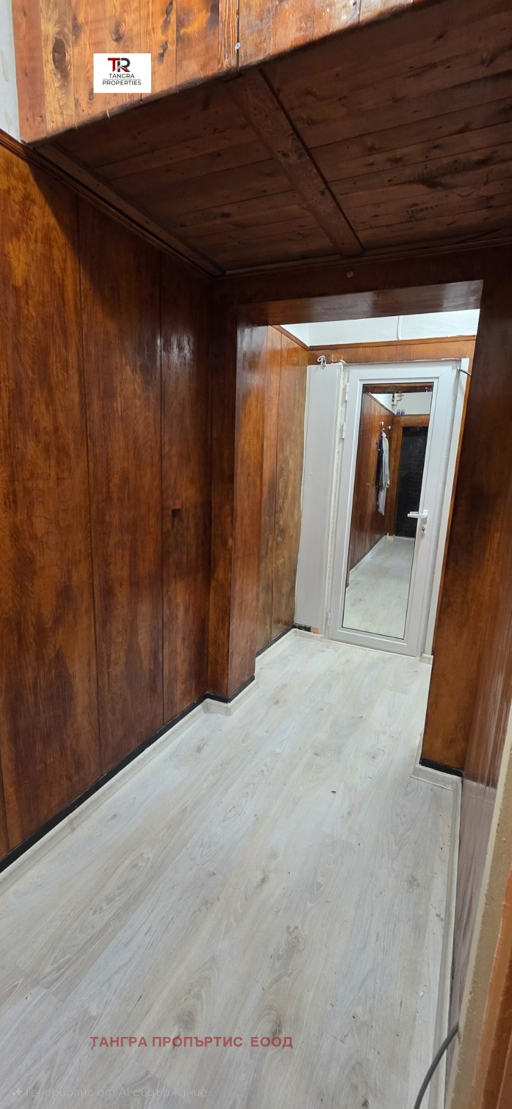 Satılık  1 yatak odası Pernik , Iztok , 60 metrekare | 73816614 - görüntü [4]
