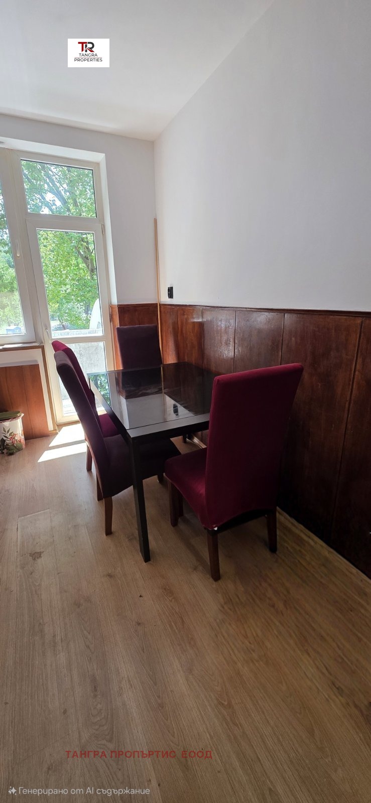 Satılık  1 yatak odası Pernik , Iztok , 60 metrekare | 73816614 - görüntü [8]