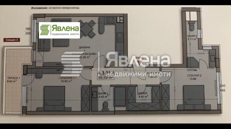 Продава 3-СТАЕН, гр. София, Банишора, снимка 2 - Aпартаменти - 49473257