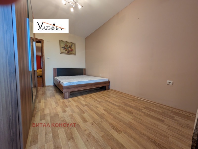 Продава  3-стаен град София , Витоша , 136 кв.м | 73922030 - изображение [10]