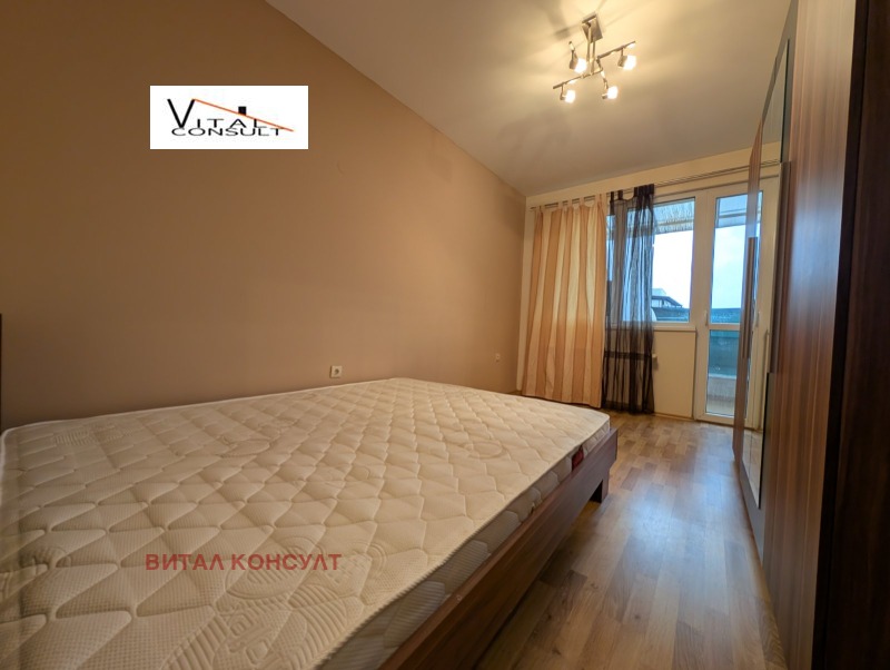 Продава  3-стаен град София , Витоша , 136 кв.м | 73922030 - изображение [11]