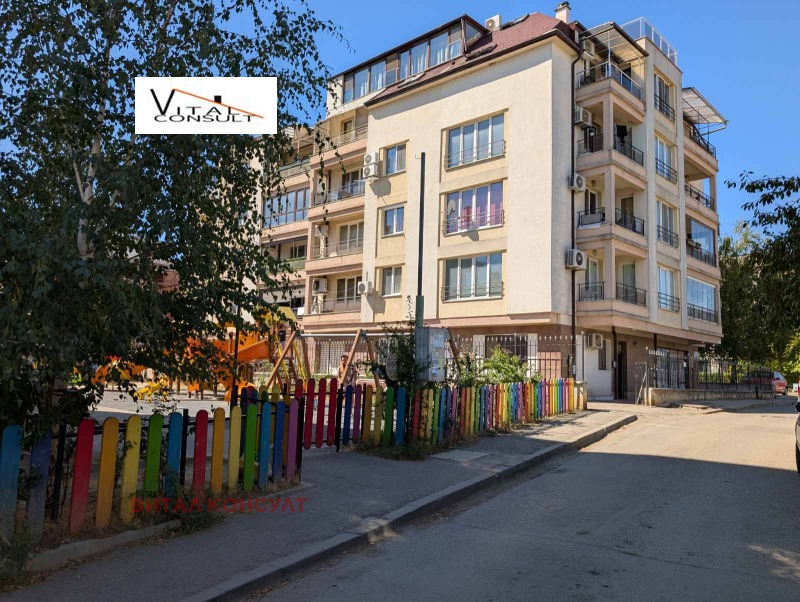 Продава 3-СТАЕН, град София, Витоша • 316000 € / 618042.28 лв. • 44308504 1