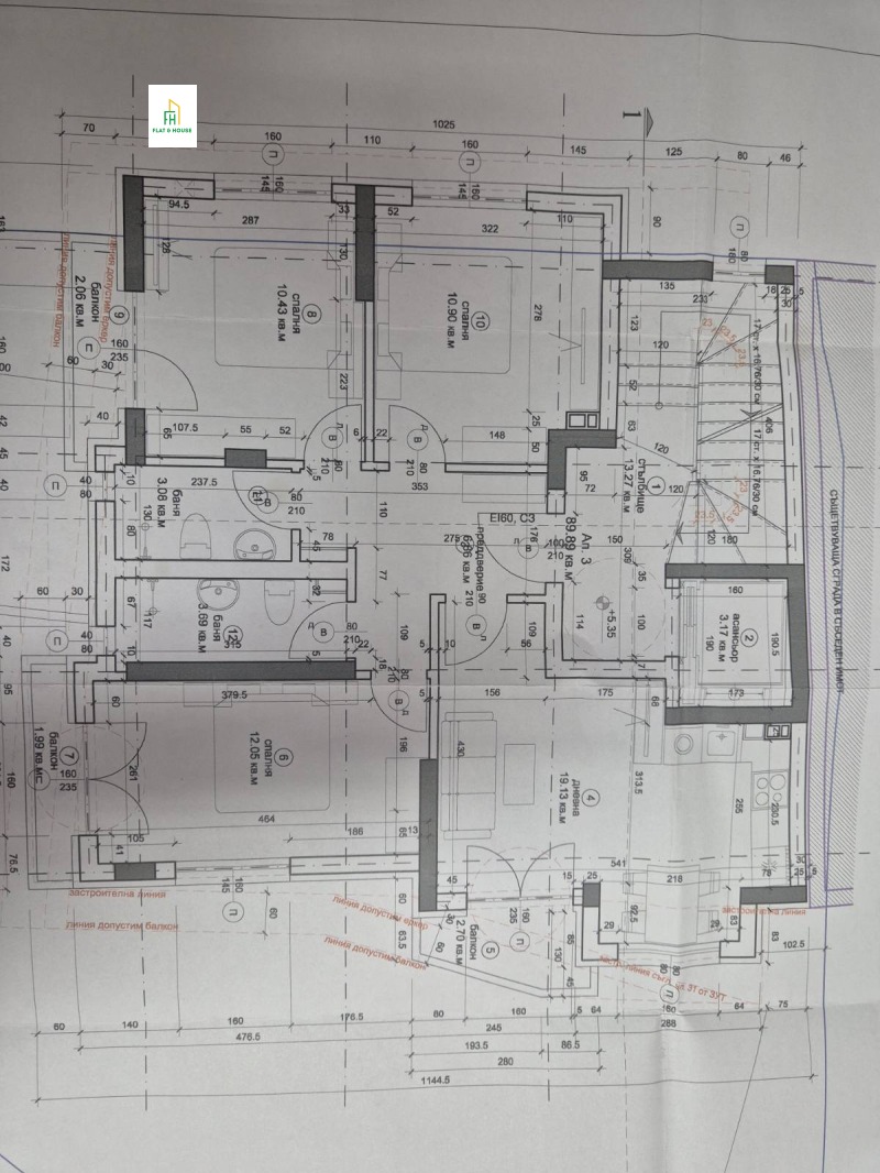 Продава 4-СТАЕН, гр. Варна, Колхозен пазар, снимка 2 - Апартаменти - 53084857