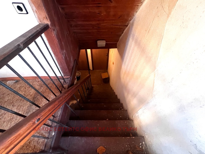 Satılık  Ev bölge Veliko Tarnovo , Plakovo , 90 metrekare | 77274131 - görüntü [12]