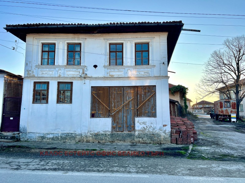 Satılık  Ev bölge Veliko Tarnovo , Plakovo , 90 metrekare | 77274131 - görüntü [2]