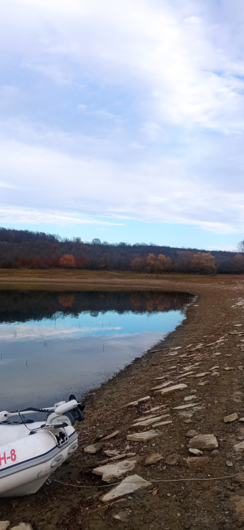 Продава ПАРЦЕЛ, с. Сушина, област Шумен, снимка 2 - Парцели - 52783055