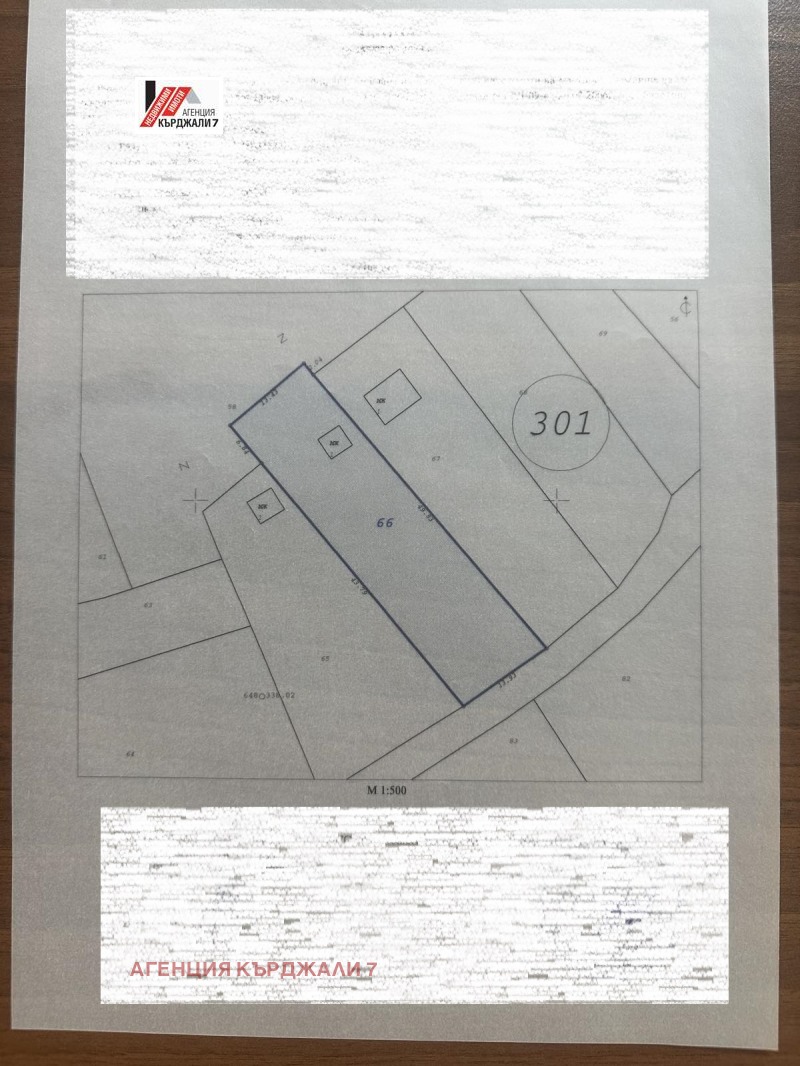 Satılık  Komplo Kardjali , Borovec , 1397 metrekare | 16167900 - görüntü [2]