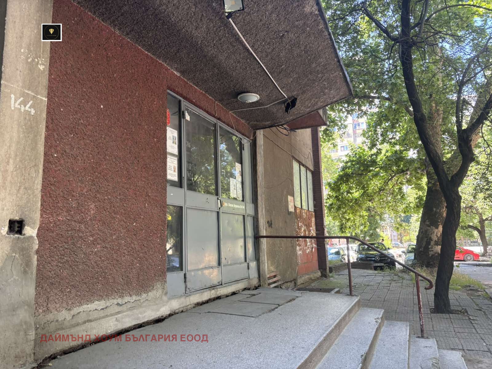 Продава 2-СТАЕН, гр. Пловдив, Кършияка, снимка 11 - Апартаменти - 54853838