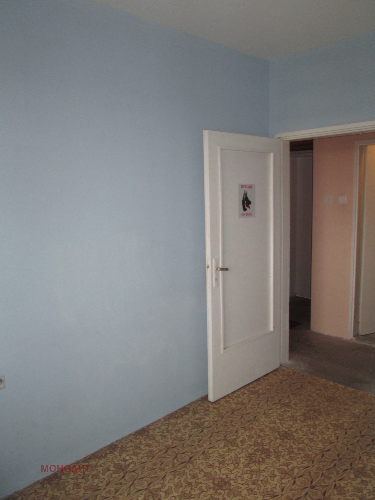 Продава 3-СТАЕН, гр. Габрово, Трендафил 2, снимка 2 - Апартаменти - 53442898