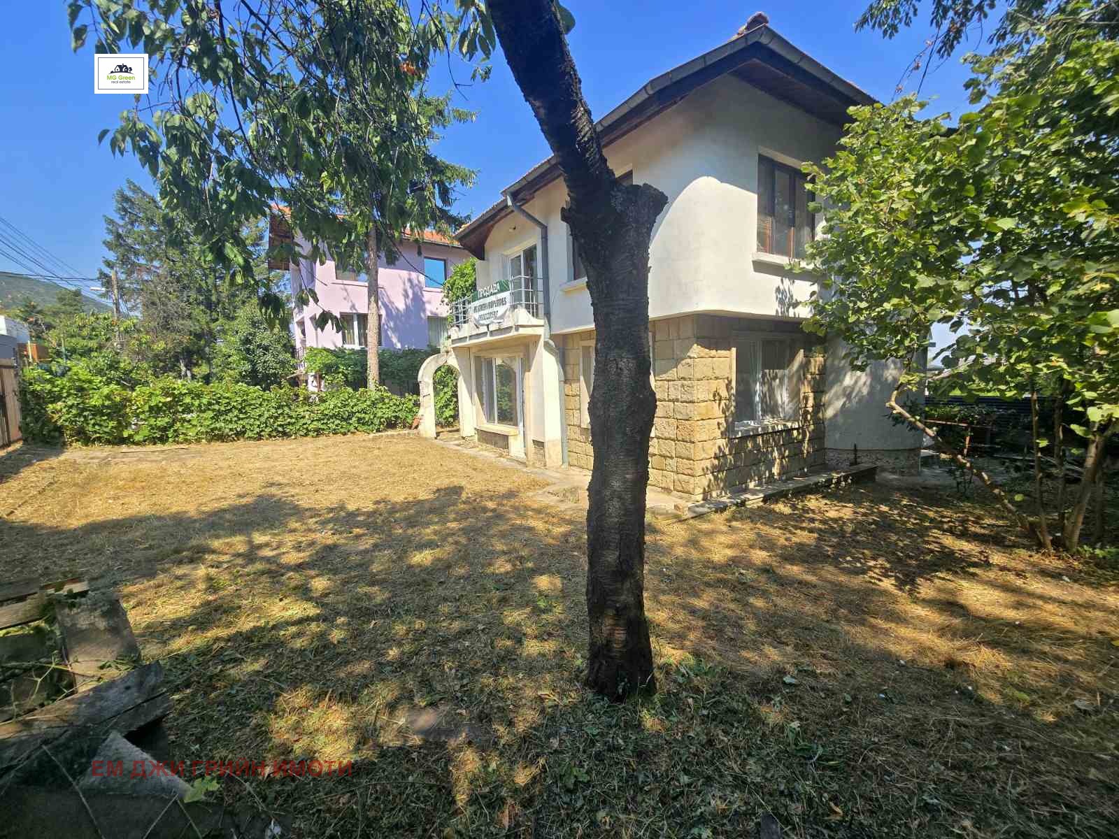 Продава КЪЩА, гр. София, Драгалевци, снимка 2 - Къщи - 55256793