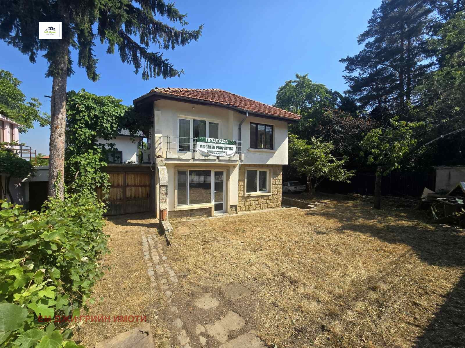 Продава КЪЩА, гр. София, Драгалевци, снимка 4 - Къщи - 55256793