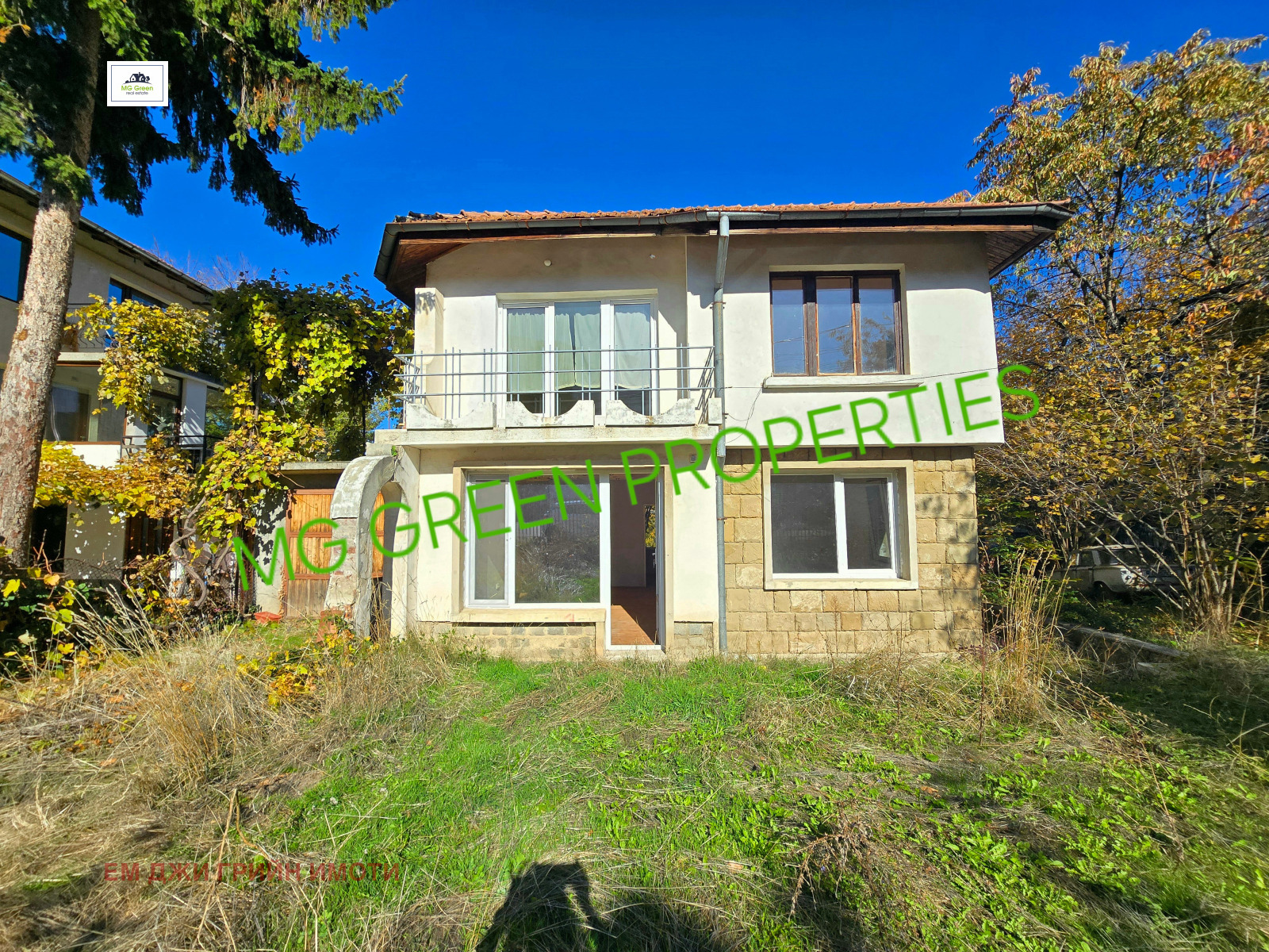 Продава КЪЩА, гр. София, Драгалевци, снимка 4 - Къщи - 55256793