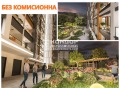 Продава 2-СТАЕН, гр. Пловдив, Кършияка, снимка 1