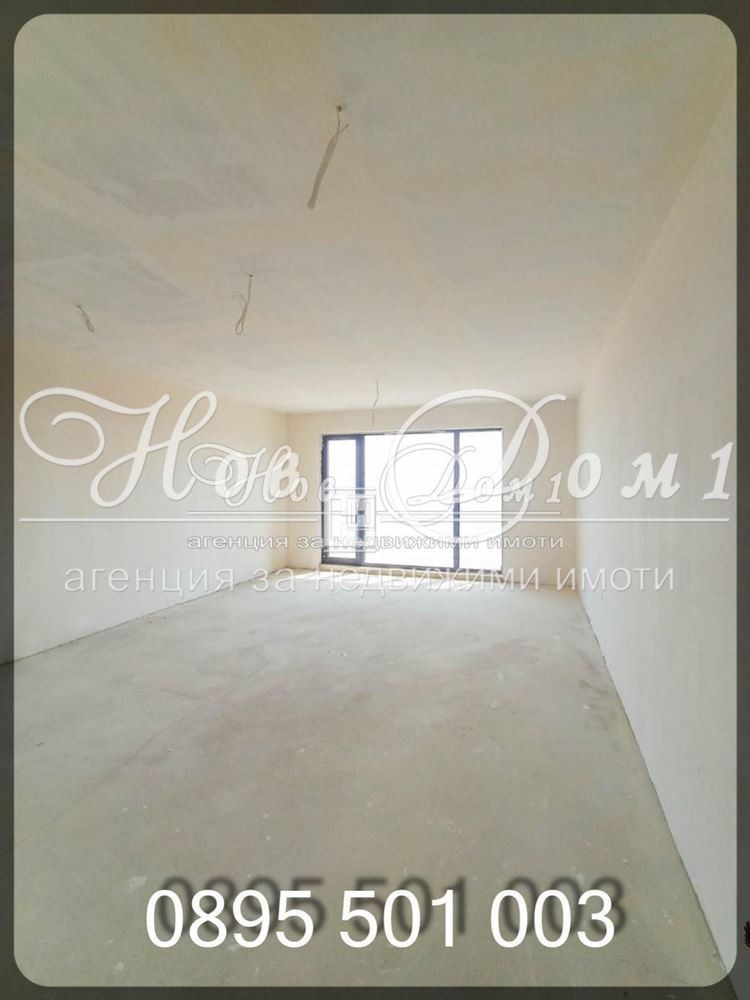 ������� 1-����� | Imot.bg � ����������� 1