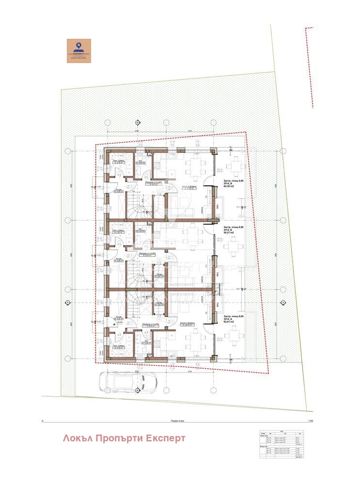 Продава КЪЩА | Imot.bg — изображение 8