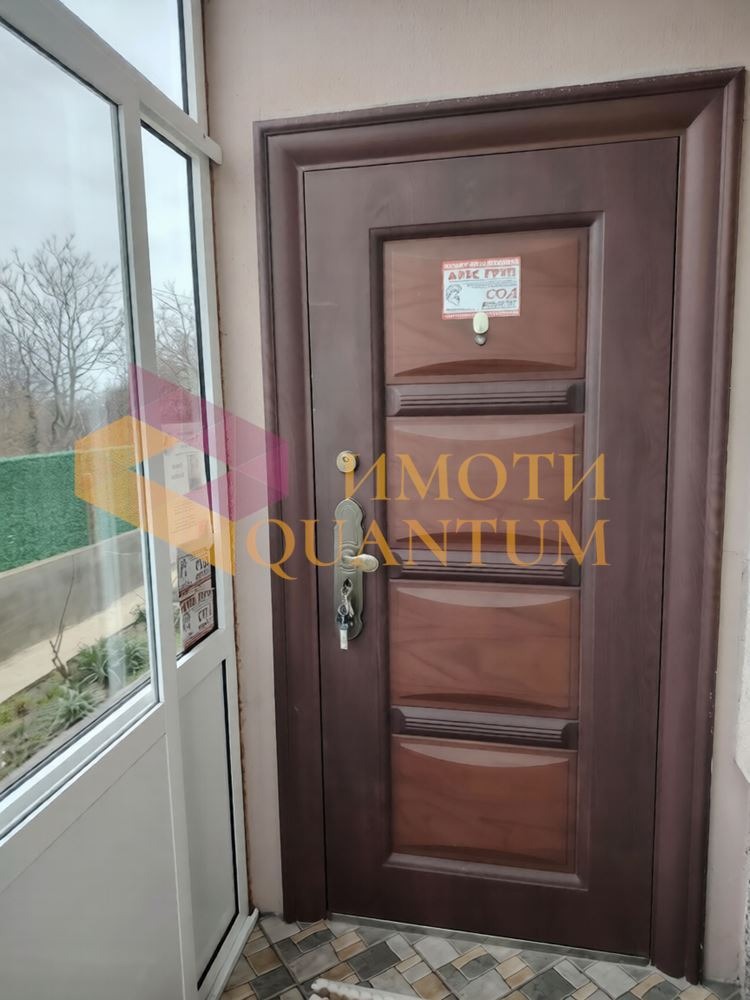 ������� ���� | Imot.bg � ����������� 11