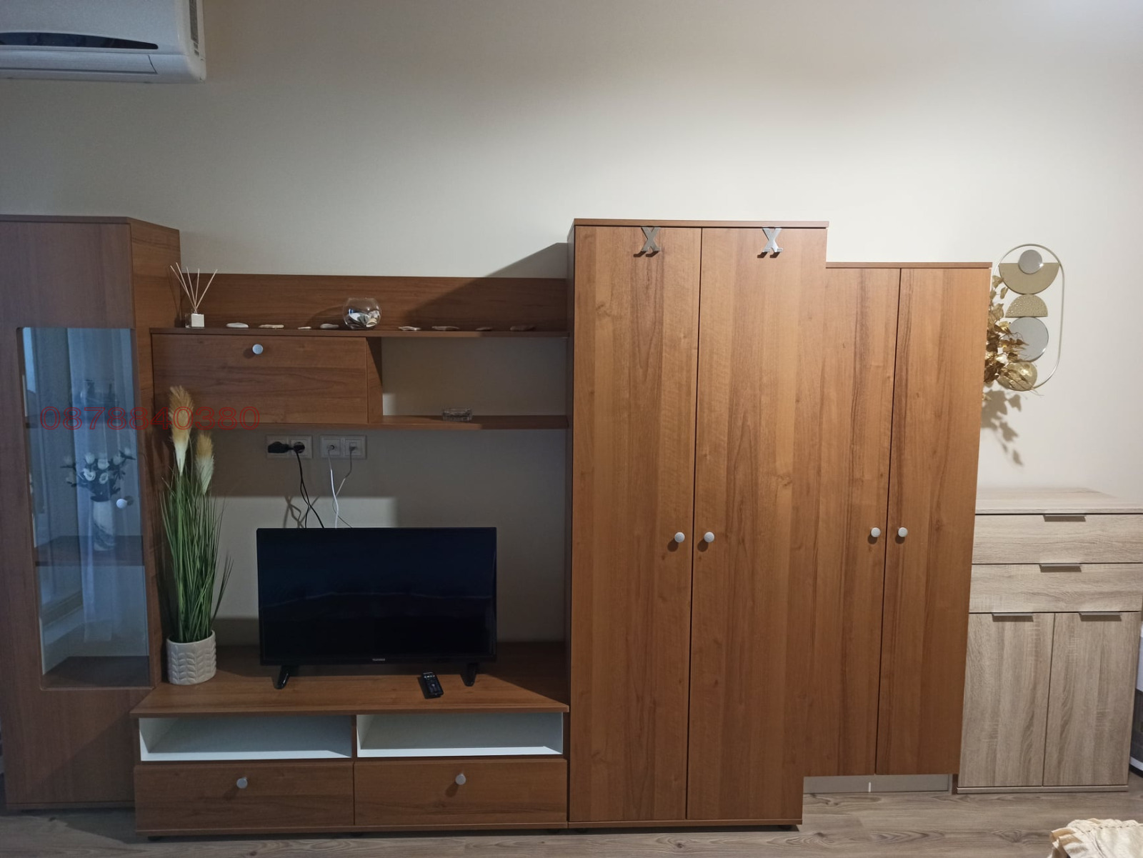 ������� 1-����� | Imot.bg � ����������� 14