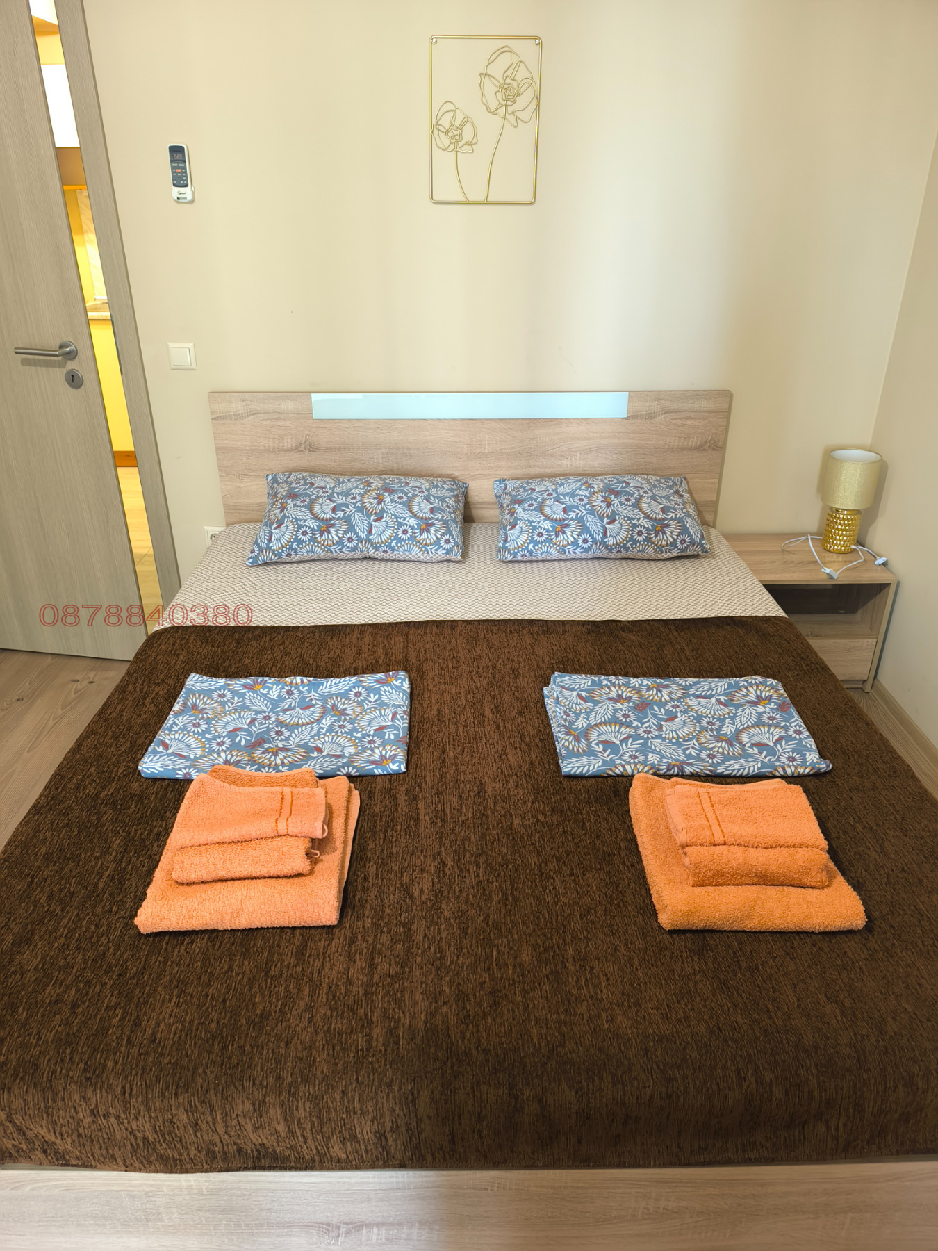 ������� 1-����� | Imot.bg � ����������� 16