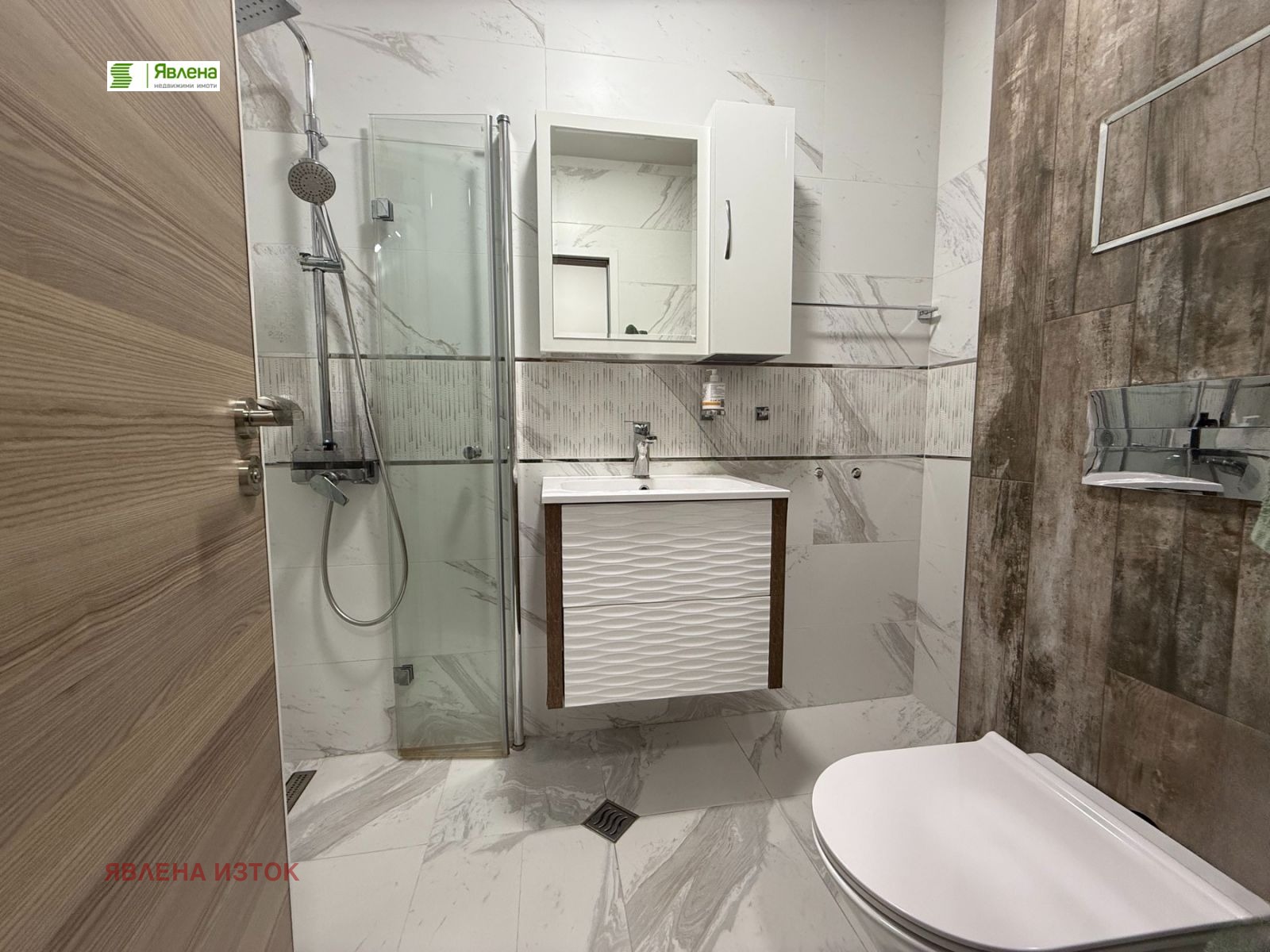 ������� 3-����� | Imot.bg � ����������� 7