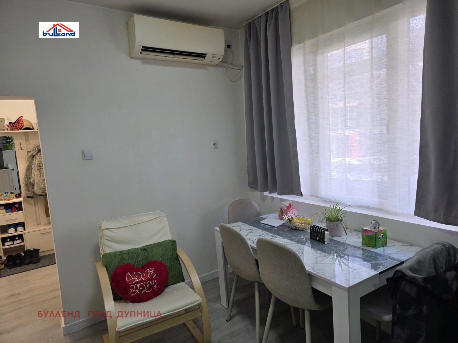 ������� 3-����� | Imot.bg � ����������� 5