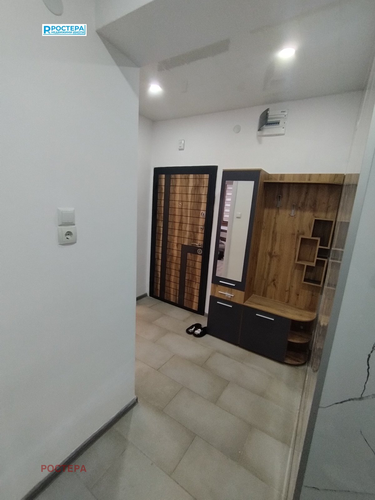 ������� 3-����� | Imot.bg � ����������� 17