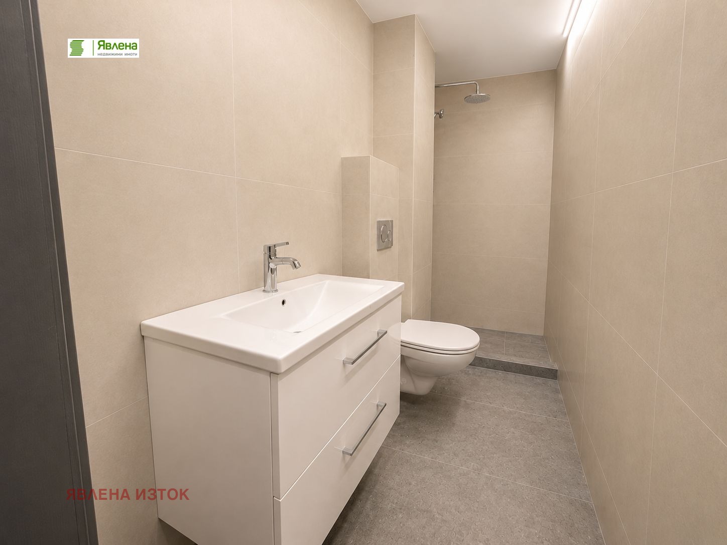 ������� 4-����� | Imot.bg � ����������� 3