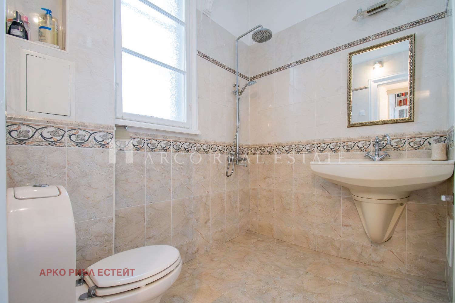 ������� 4-����� | Imot.bg � ����������� 11