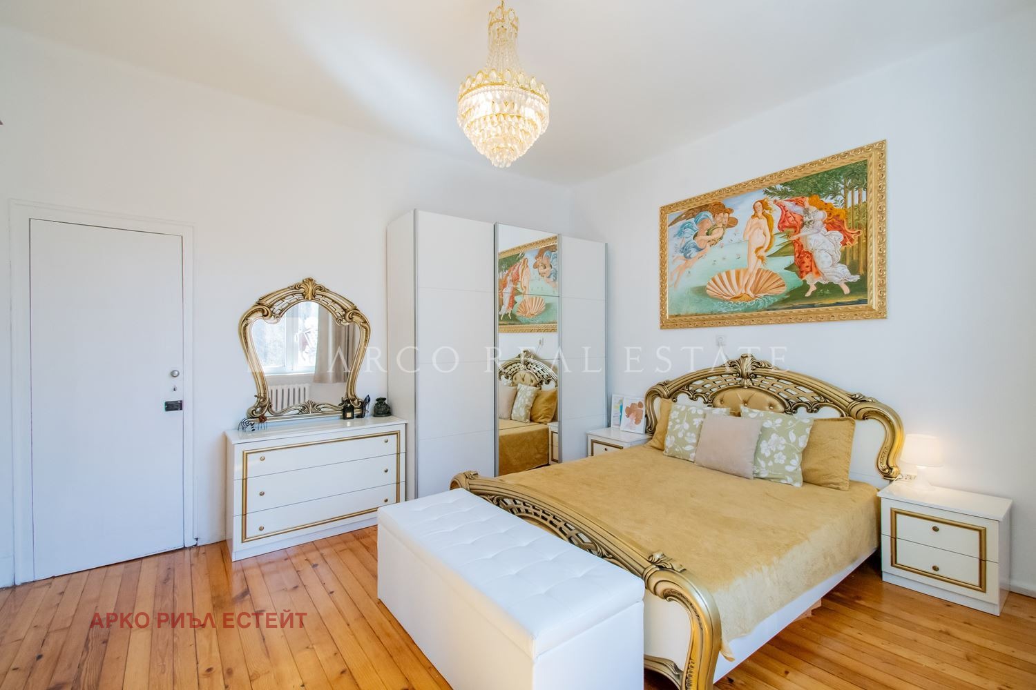 ������� 4-����� | Imot.bg � ����������� 8