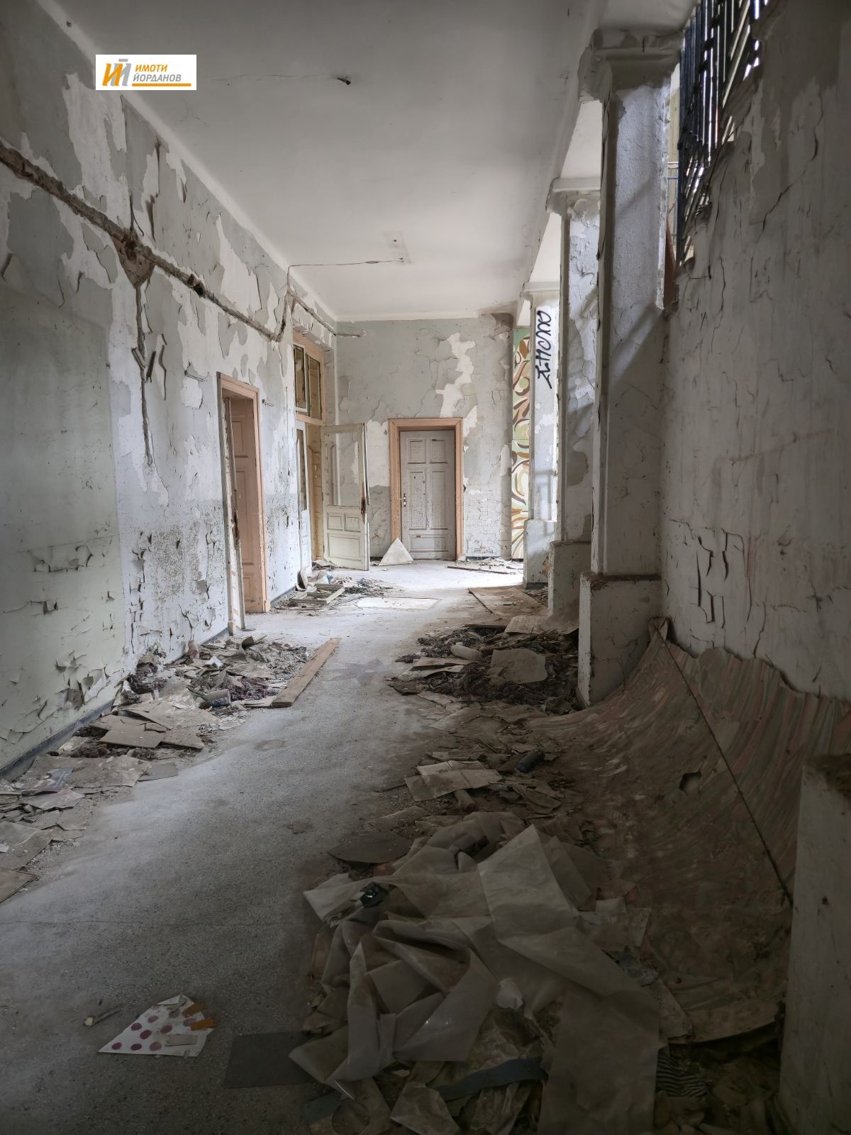 ������� ���� | Imot.bg � ����������� 5