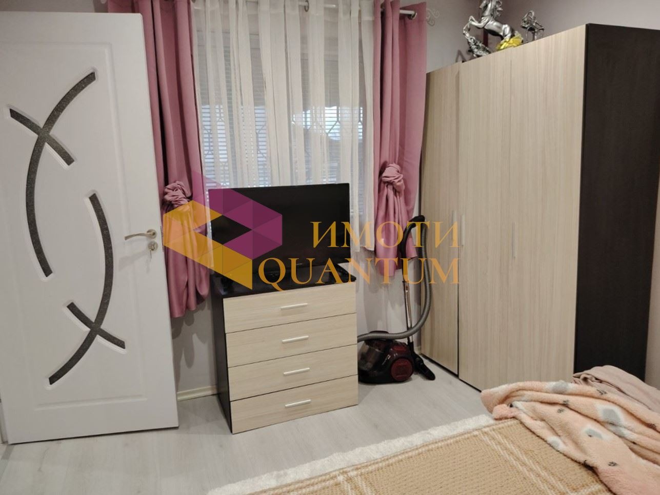 ������� ���� | Imot.bg � ����������� 5