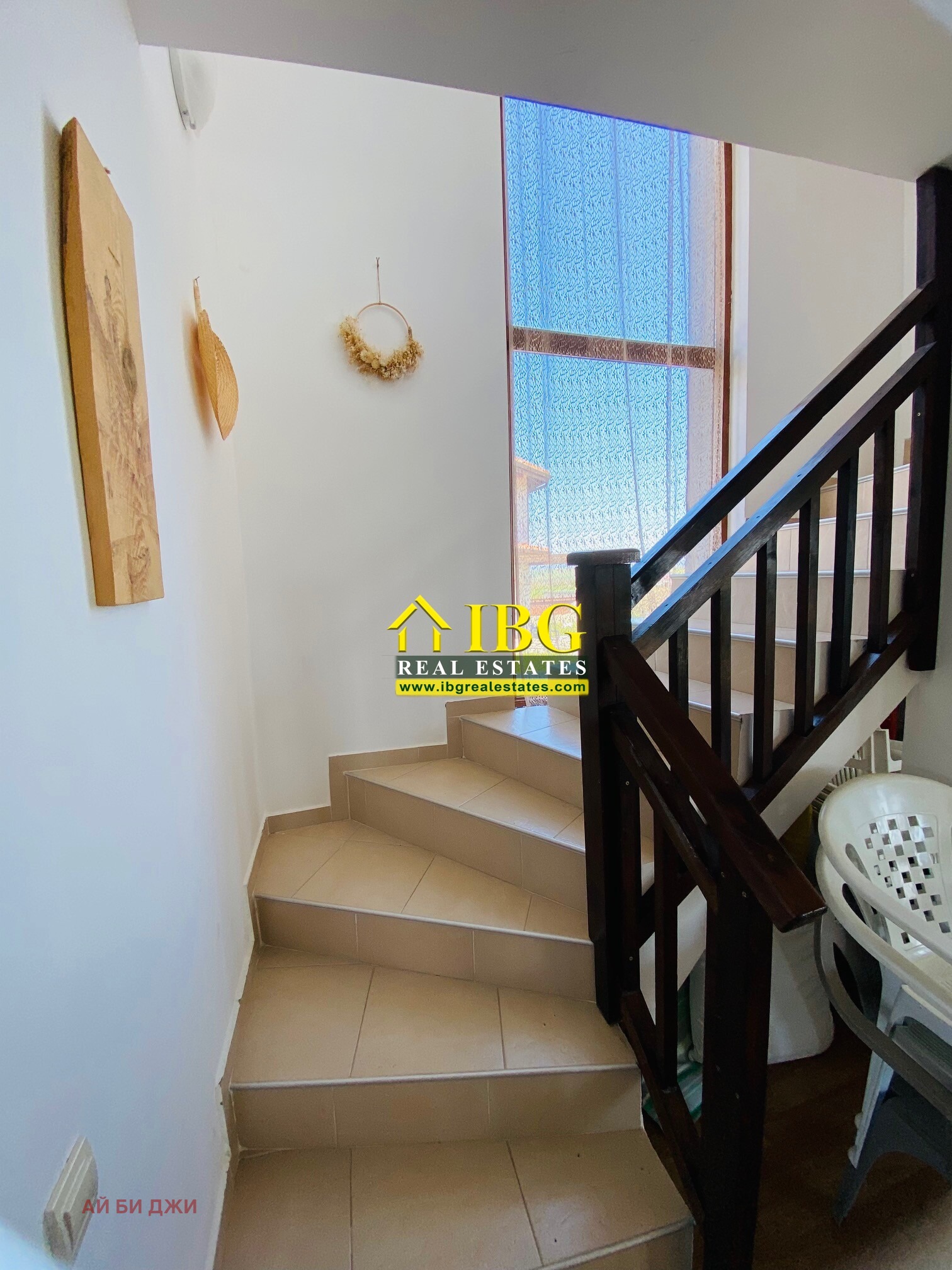 ������� ���� | Imot.bg � ����������� 8