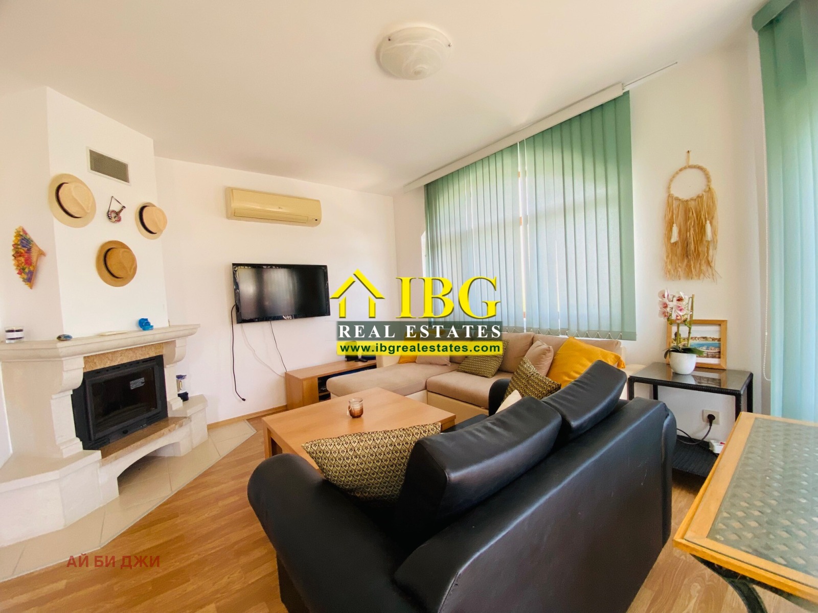 ������� ���� | Imot.bg � ����������� 6