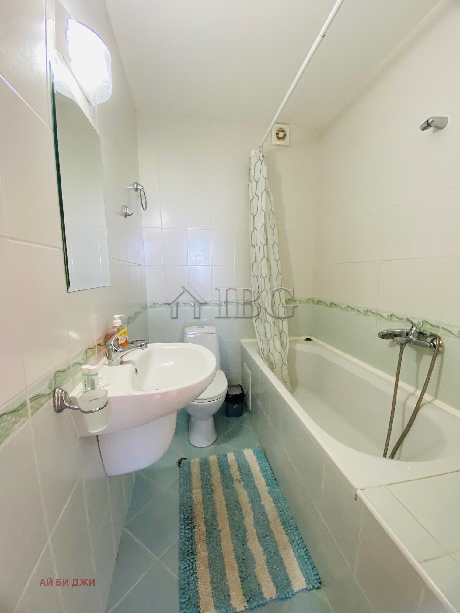 ������� ���� | Imot.bg � ����������� 10