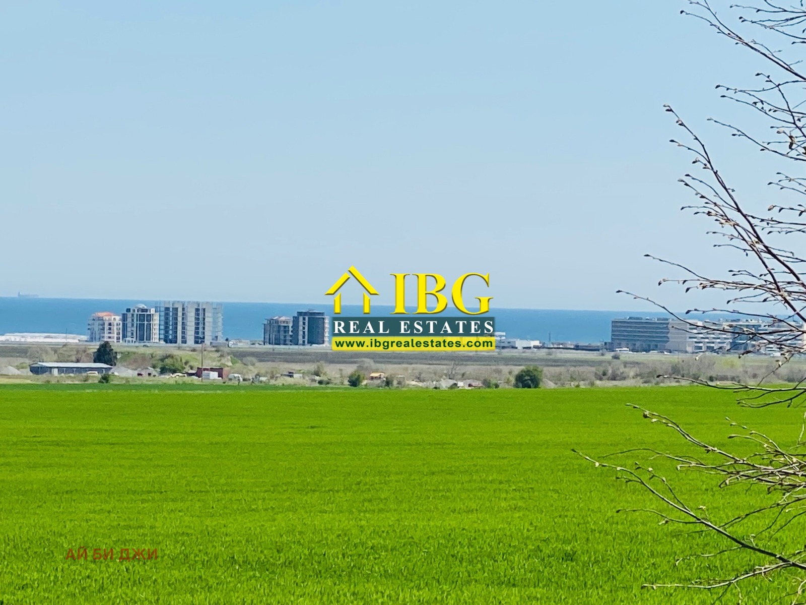 ������� ���� | Imot.bg � ����������� 14