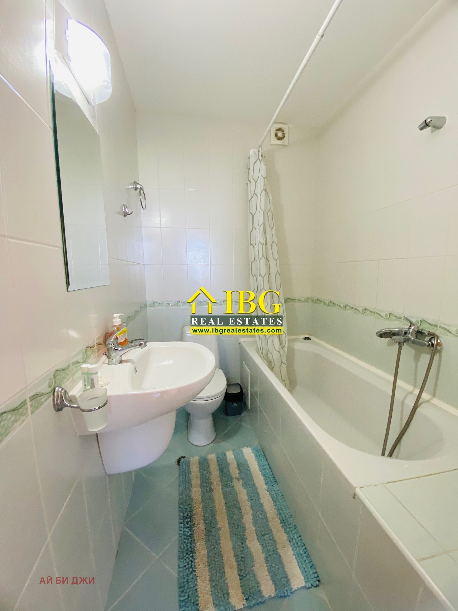 ������� ���� | Imot.bg � ����������� 10