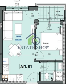 1 bedroom Gagarin, Plovdiv 1