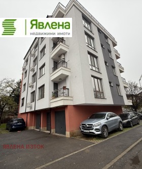 ������� 3-����� | Imot.bg � ����� ������ 8