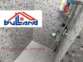 ������� 3-����� | Imot.bg � ����� ������ 8