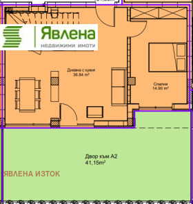 ������� 4-����� | Imot.bg � ����� ������ 6