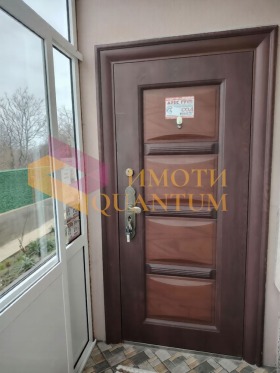 ������� ���� | Imot.bg � ����� ������ 11