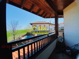 ������� ���� | Imot.bg � ����� ������ 13