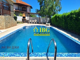 ������� ���� | Imot.bg � ����� ������ 2