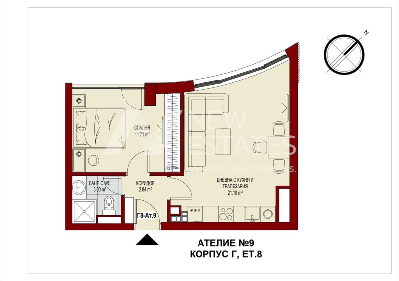 Продава  2-стаен град София , Център , 56 кв.м | 54033007 - изображение [9]