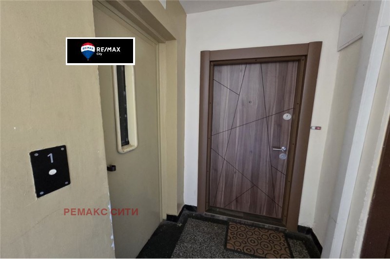 Zu verkaufen  1 Schlafzimmer Sofia , Nadeschda 4 , 46 qm | 68546949 - Bild [11]
